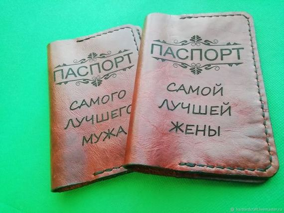 прописка в Пермском крае